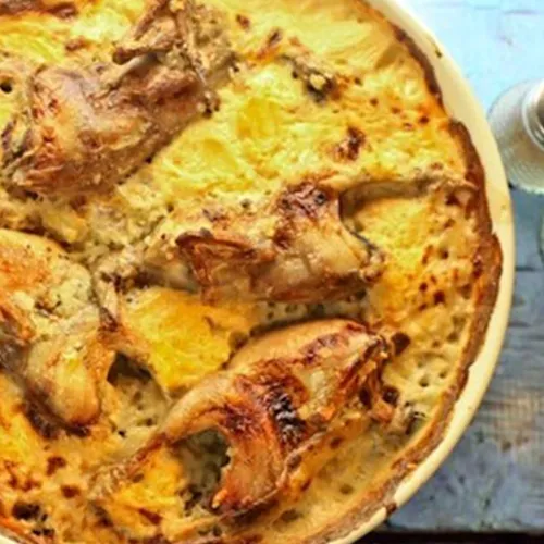 أرز معمر بالحمام