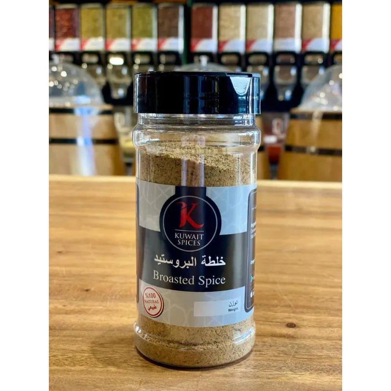 Broasted Spice