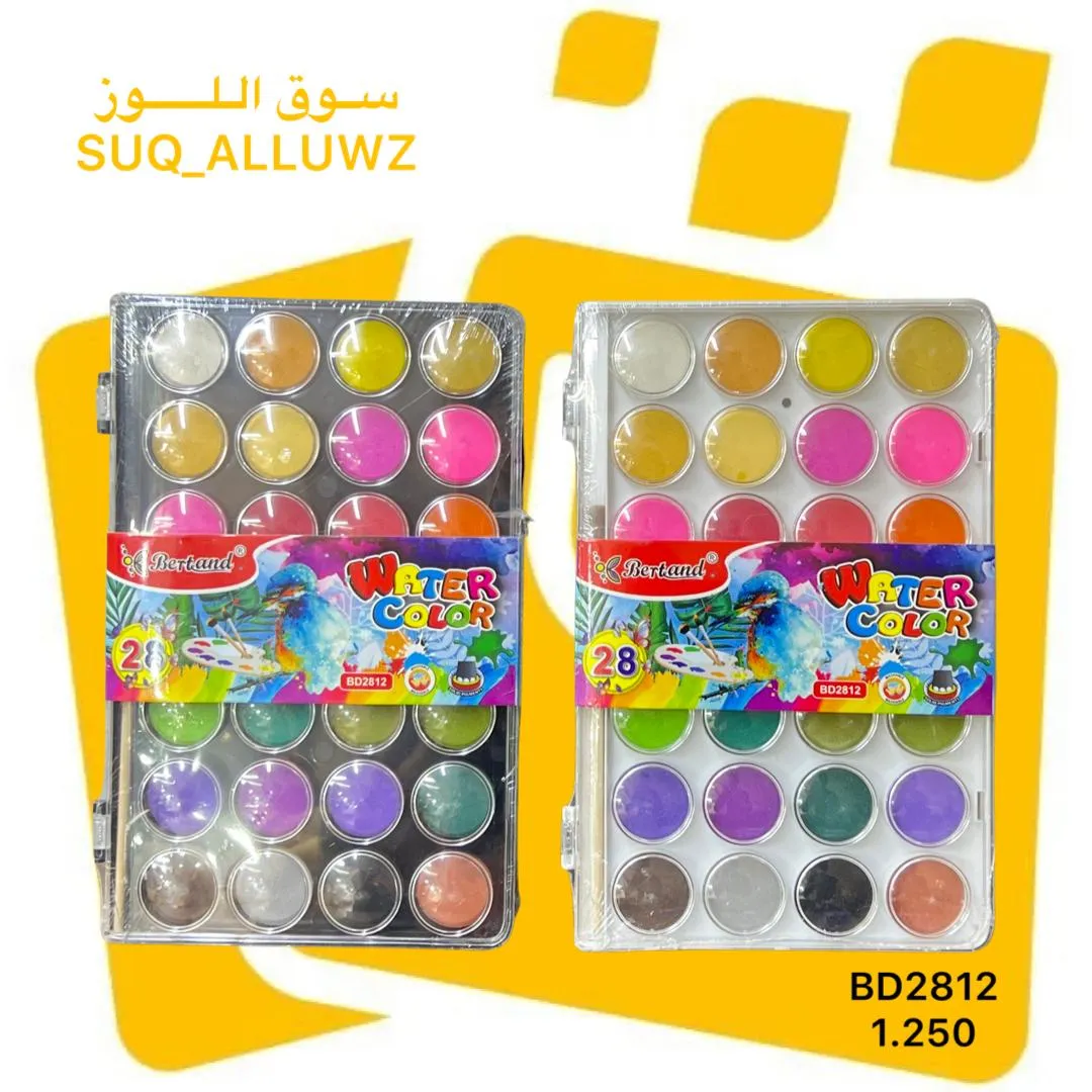 الوان مائية 28 لون + ريشة BD2812