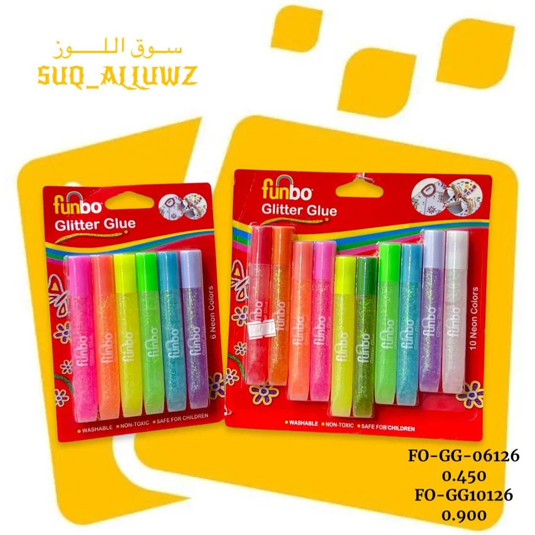 صمغ جليتير ملون فواتح