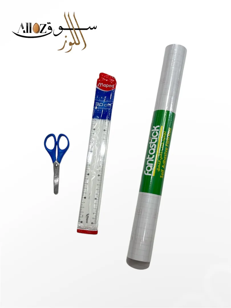 جلاد رول + مسطرة + مقص