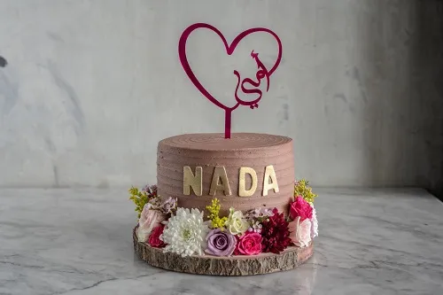 Garden Wood Cake.