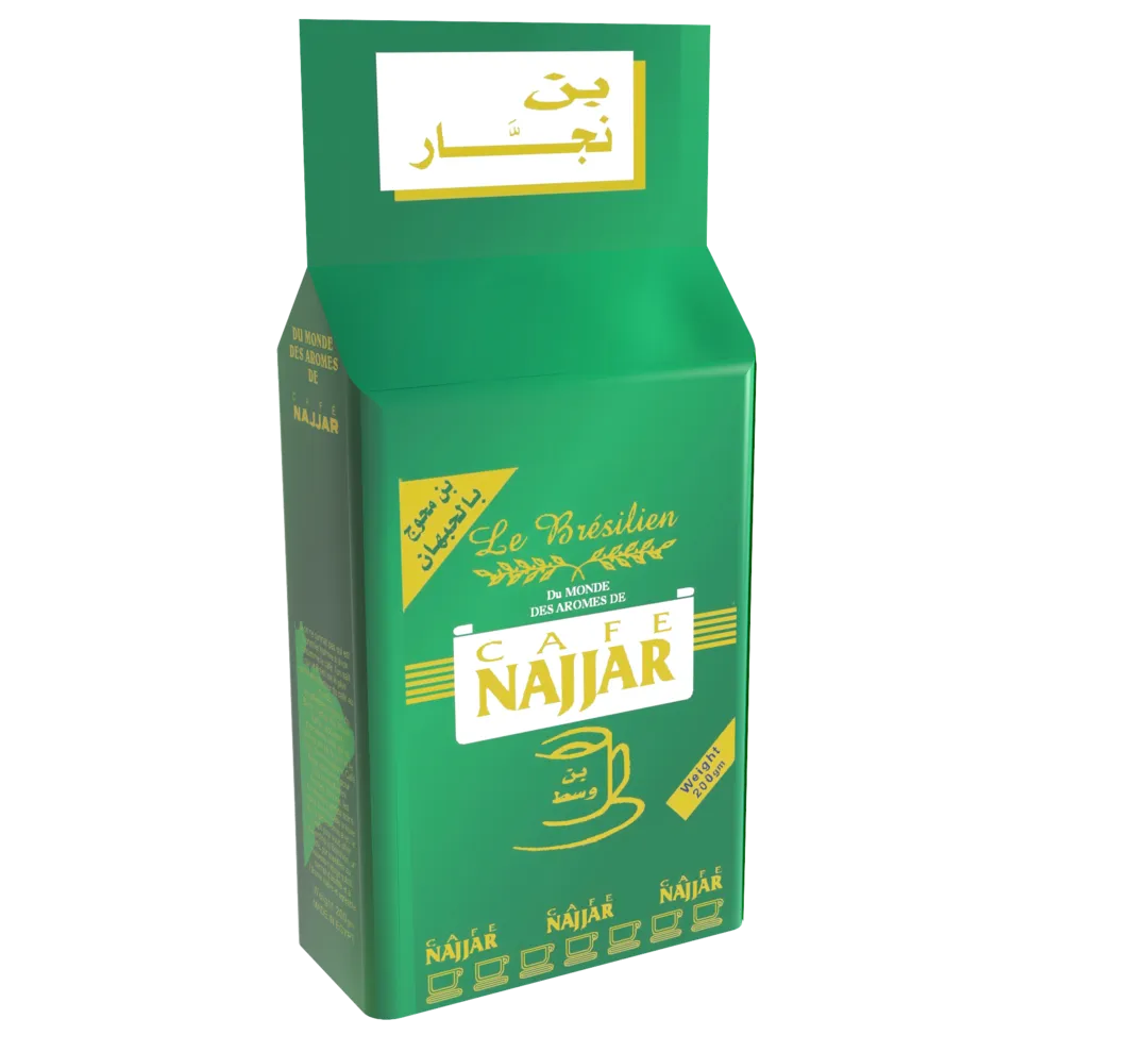 200جم برازيلى محوج