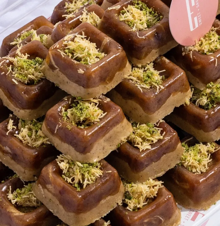 الرنجينة الخاصة