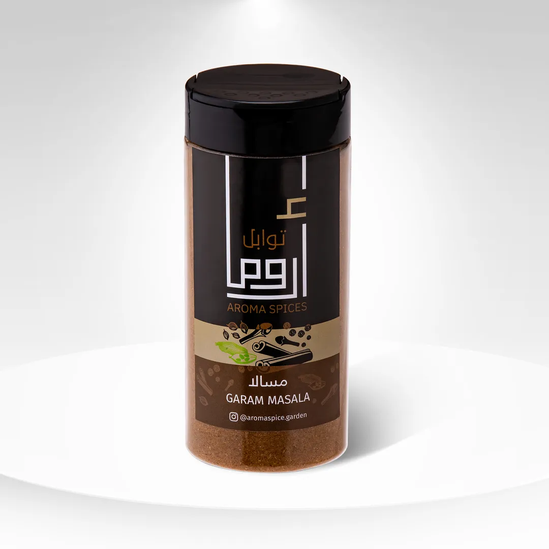 Garam Masala