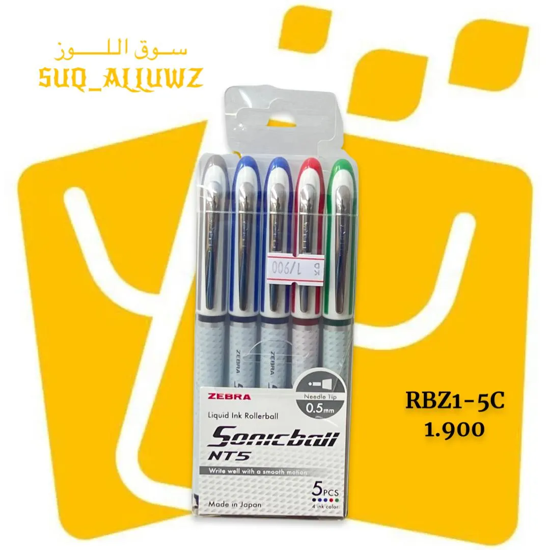 اقلام سائل 5 الوان ZEBRA RBZ1-5C