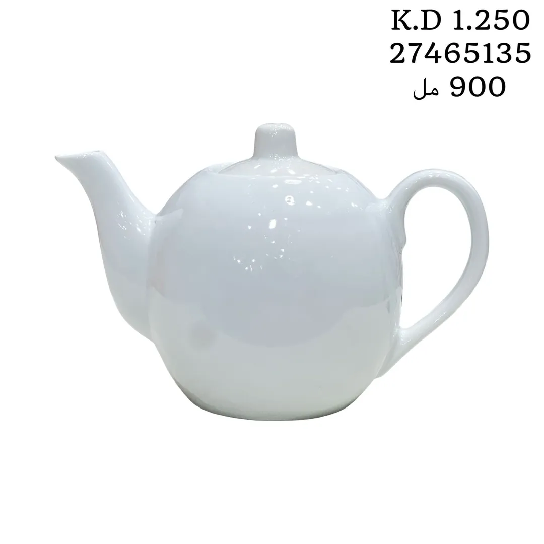 غوري بورسلان 900 مل27465135 ابيض سادة