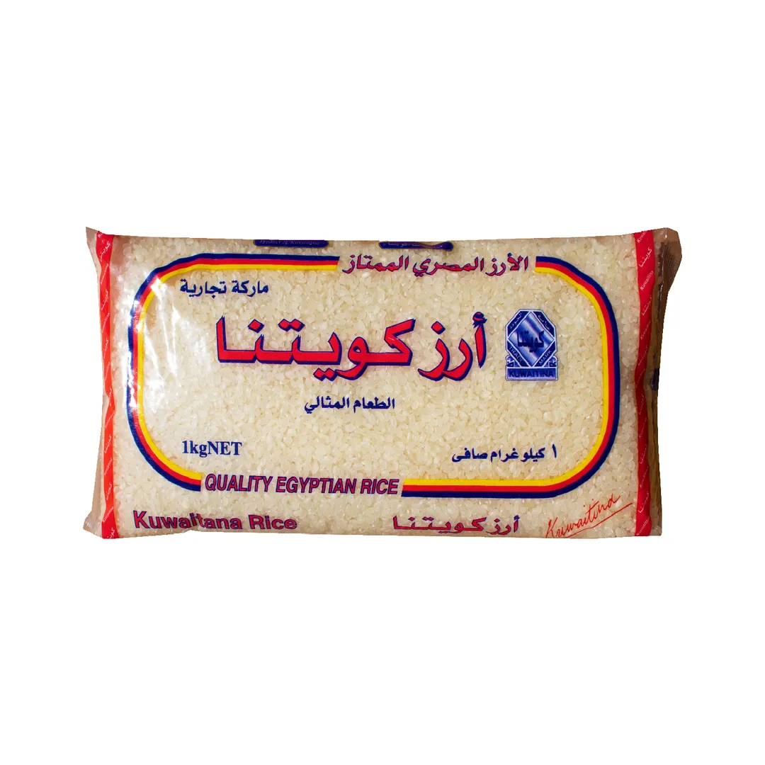 أرز مصري ممتاز 1 كجم