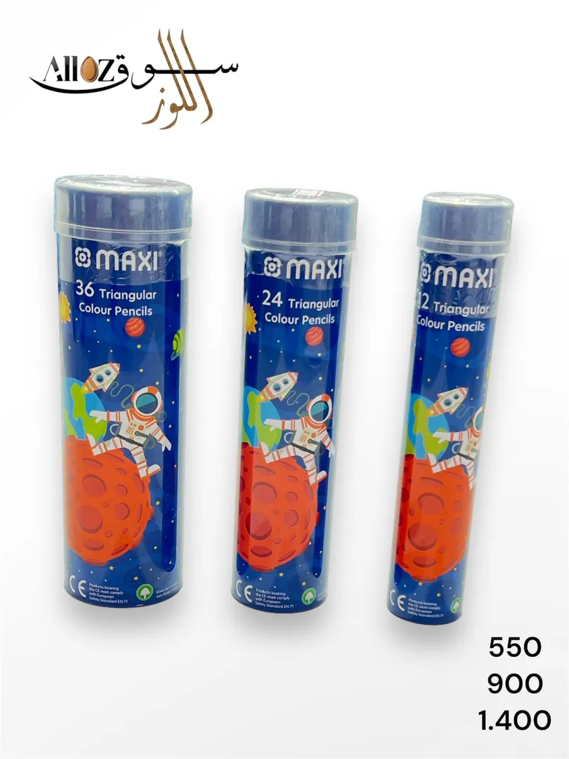 الوان خشبية اسطواني MAXI