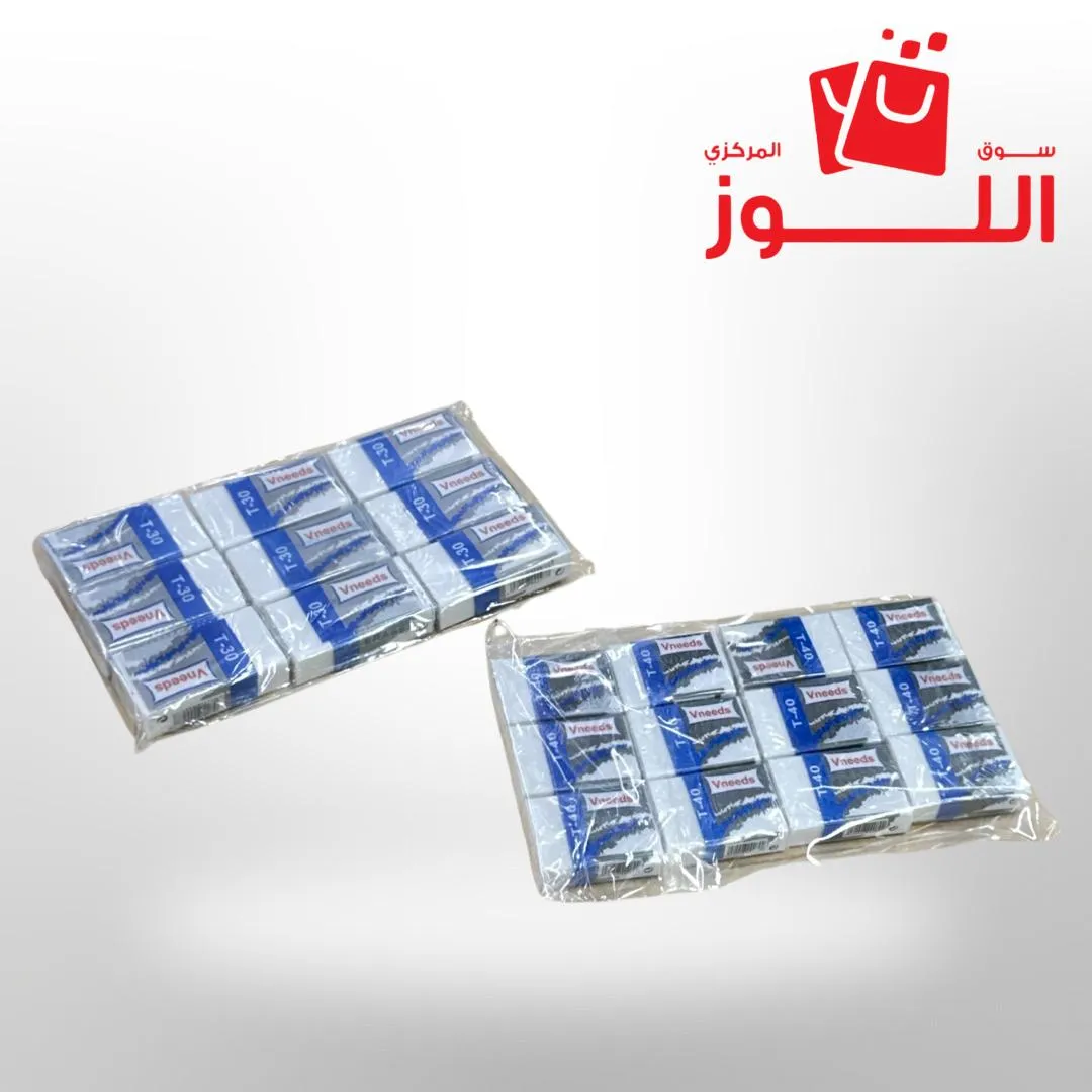 مجموعة مساحات