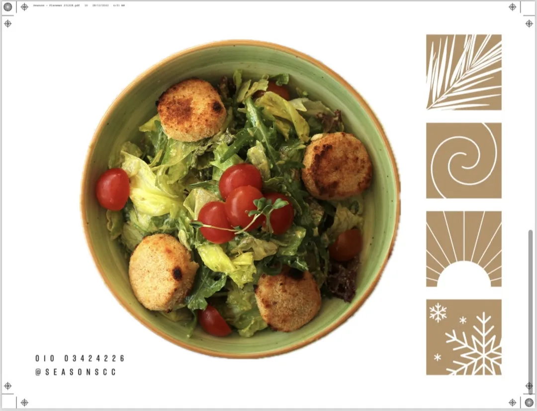 Goat Cheese Salad