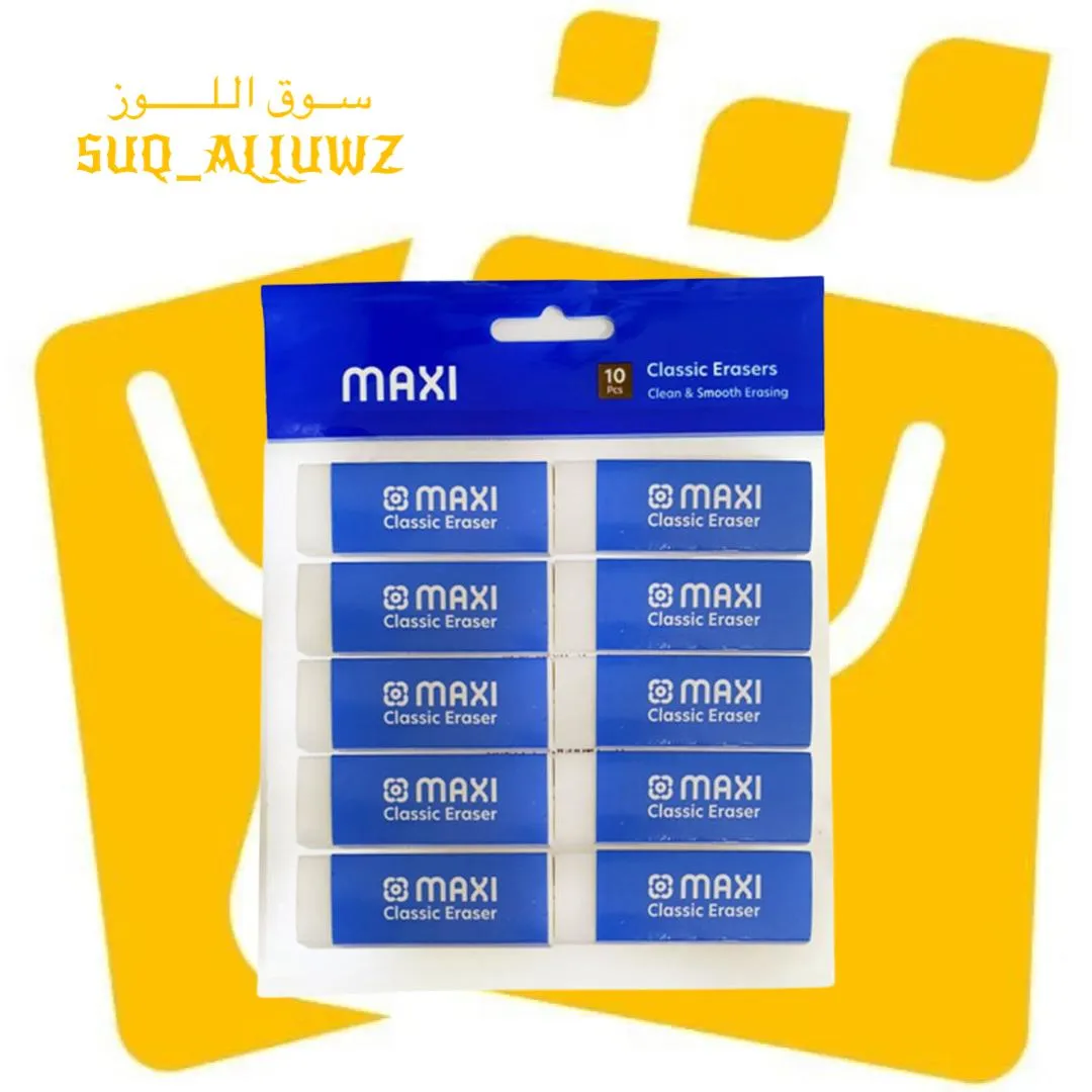 مساحة كبير 8 حبة maxi