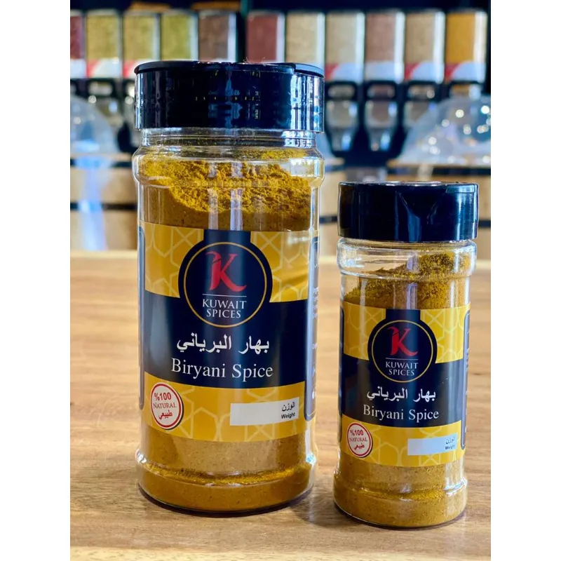 Biryani Spice