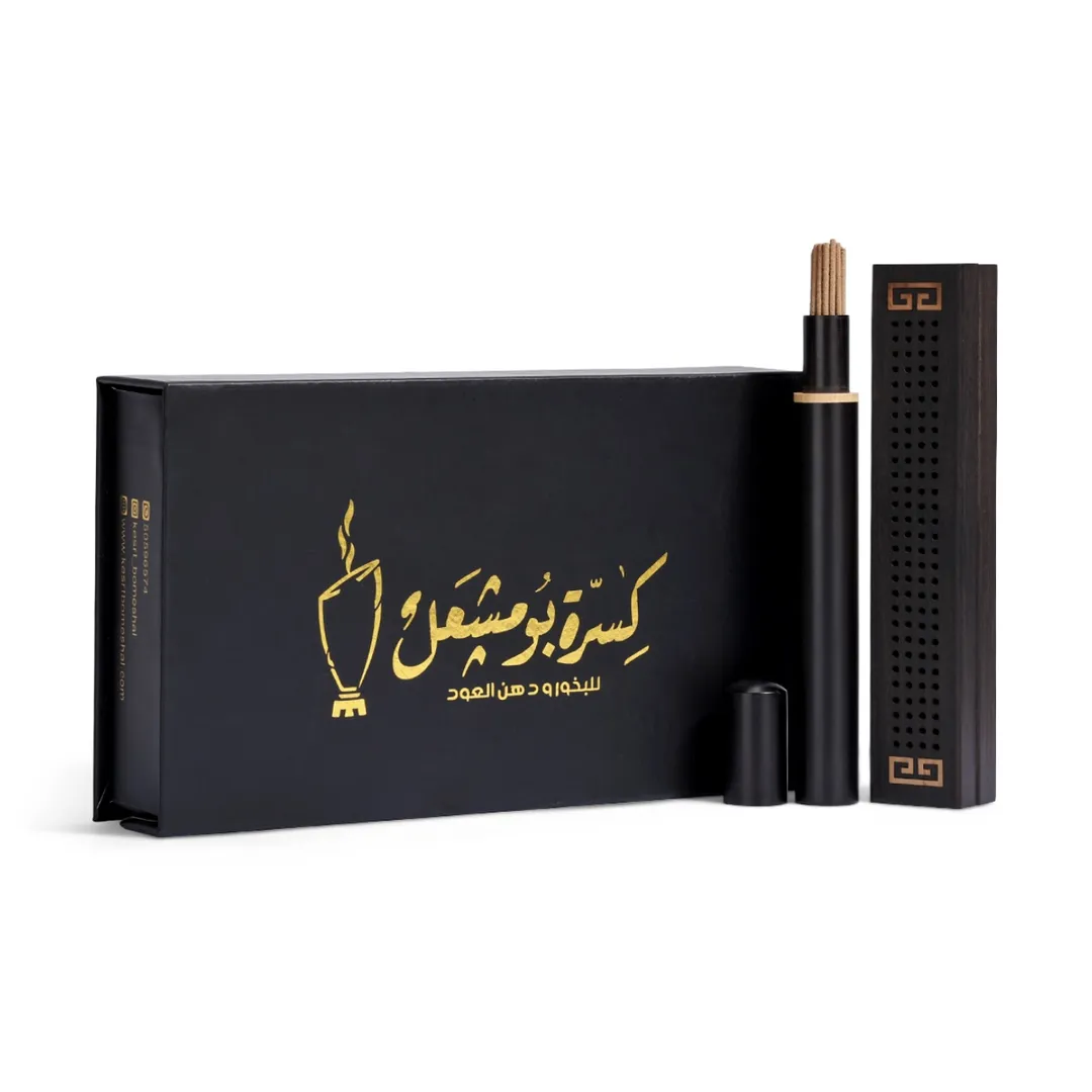 بوكس مبخر السيارة الامن ٢