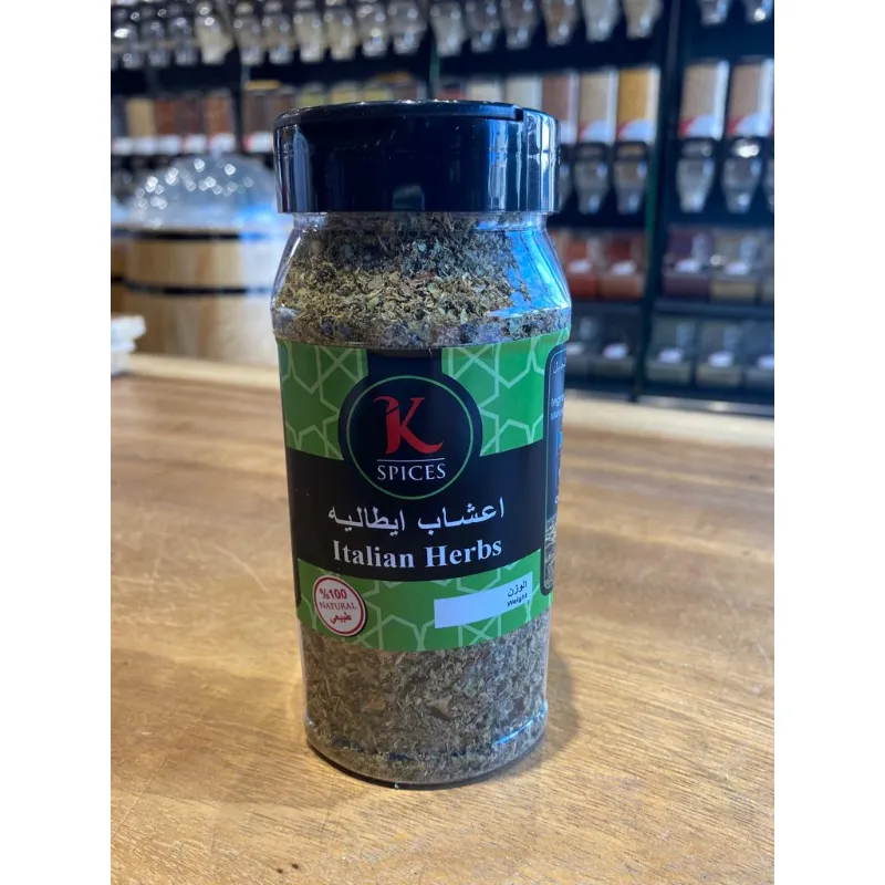 Italian Herbs