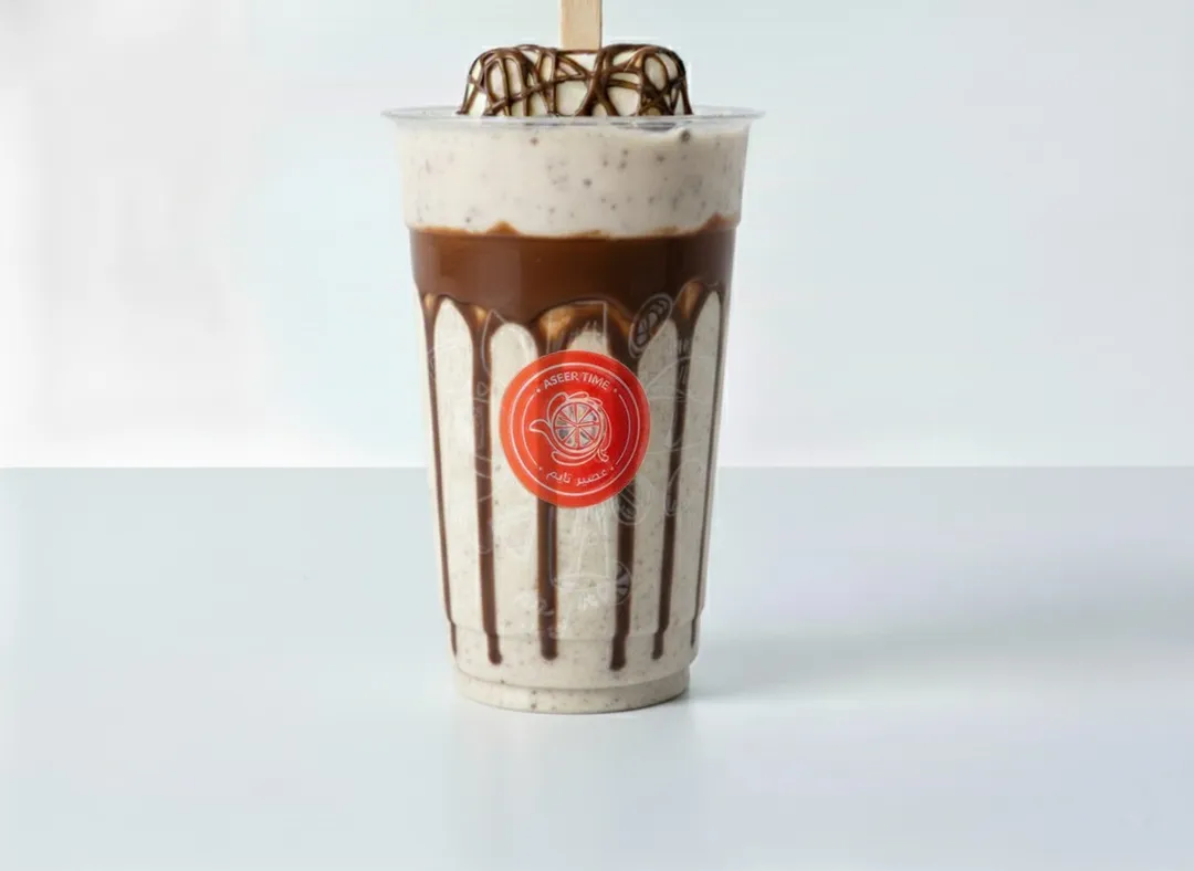 Happiness Hormone Milkshake