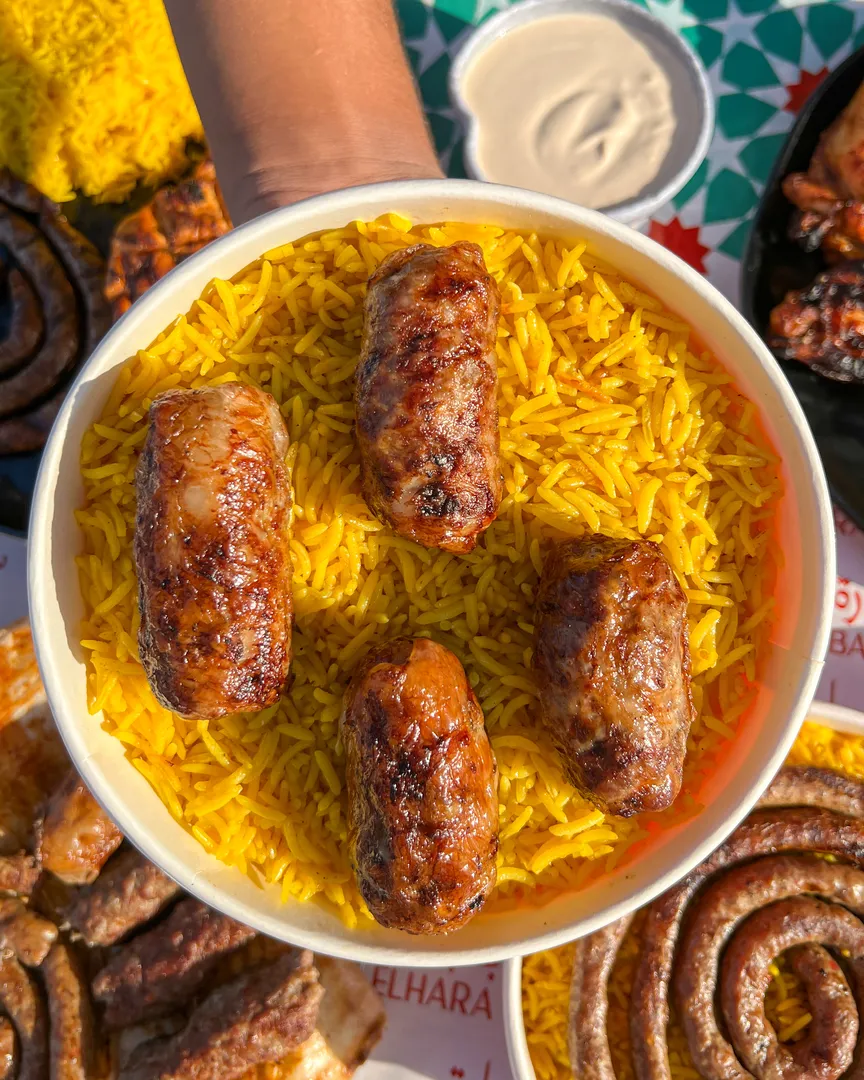 وجبة طرب