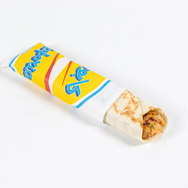 كباب دجاج