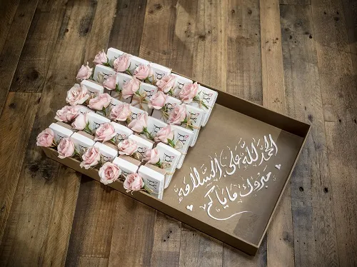 2 Pcs Mini Joy Box with baby pink flower