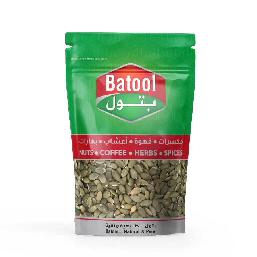 Batool Pumpkin Seed Kernel 500 Gm