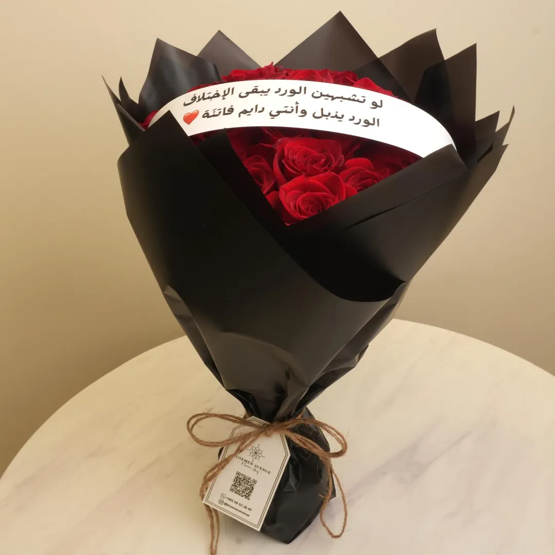 Hand bouquet, red roses H23