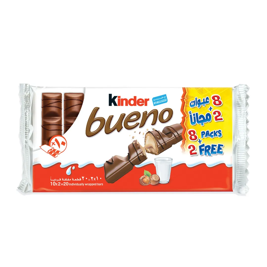 Kinder Bueno 10 Pieces x 43g