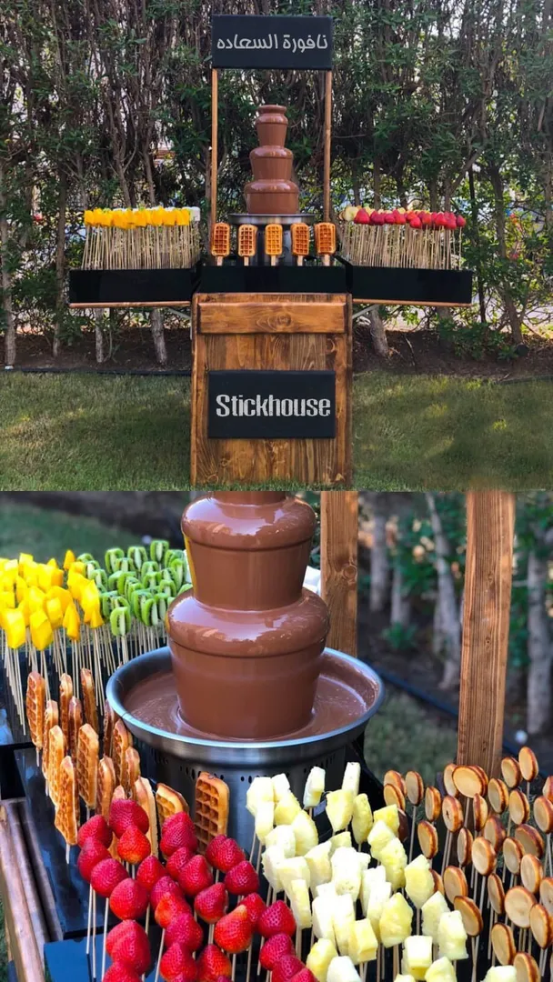 Chocolate fountain stick