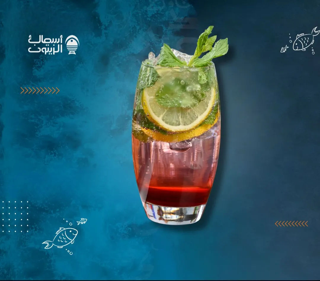 Mojito  7 juice