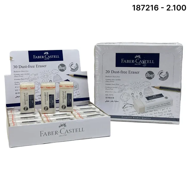 مساحة 187216 FABER-CASTEEL