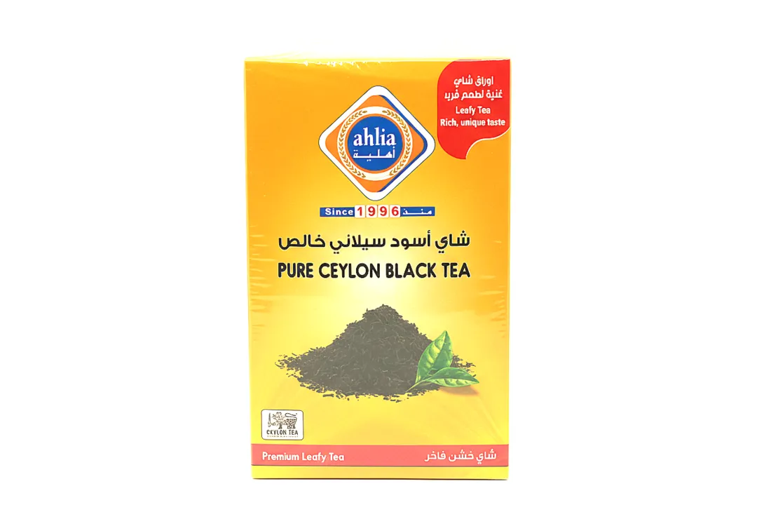 Ahlia Pure Ceylon Black Tea 900 Gm
