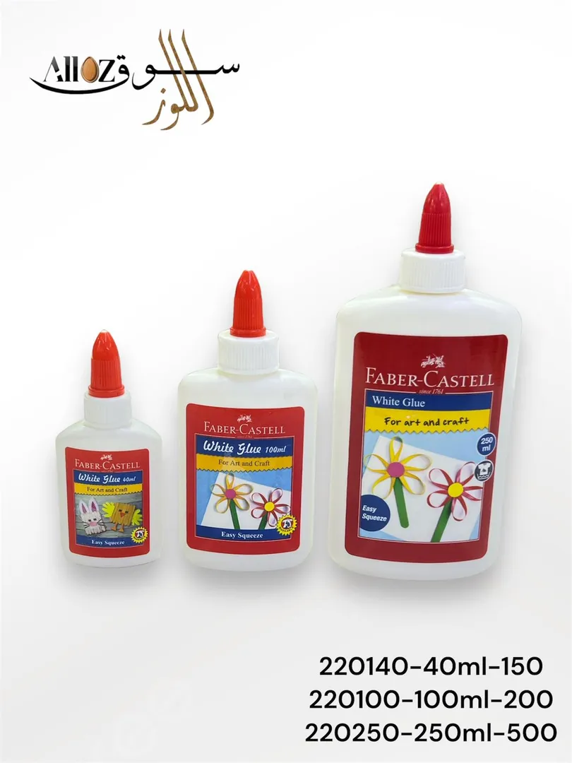 غراء ابيض FABER-CASTELL