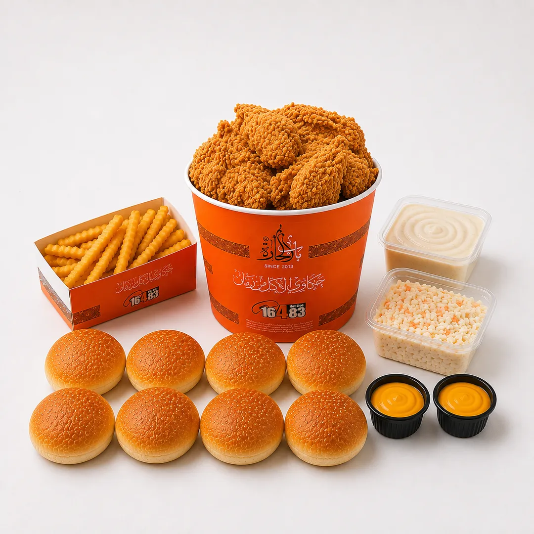 12-Pieces Broast meal