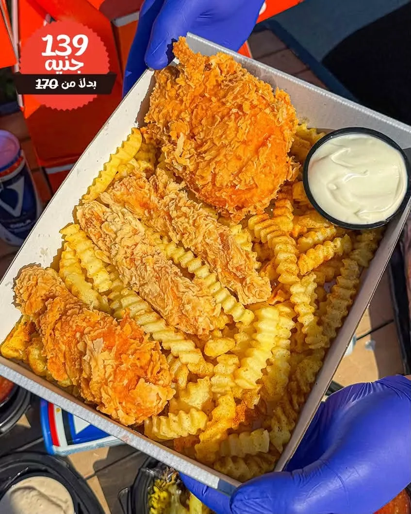 عرض البروستد