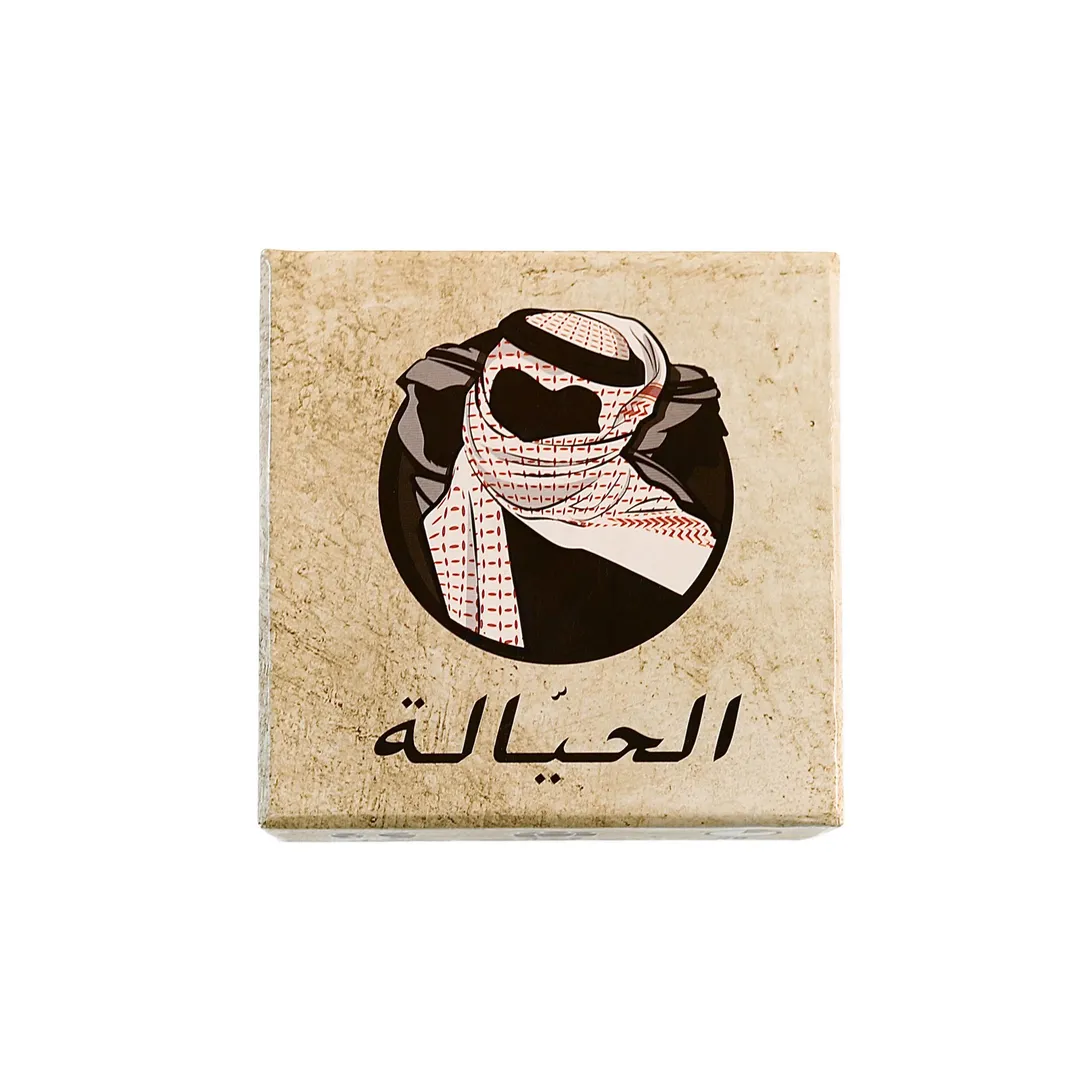 لعبة الحيّالة