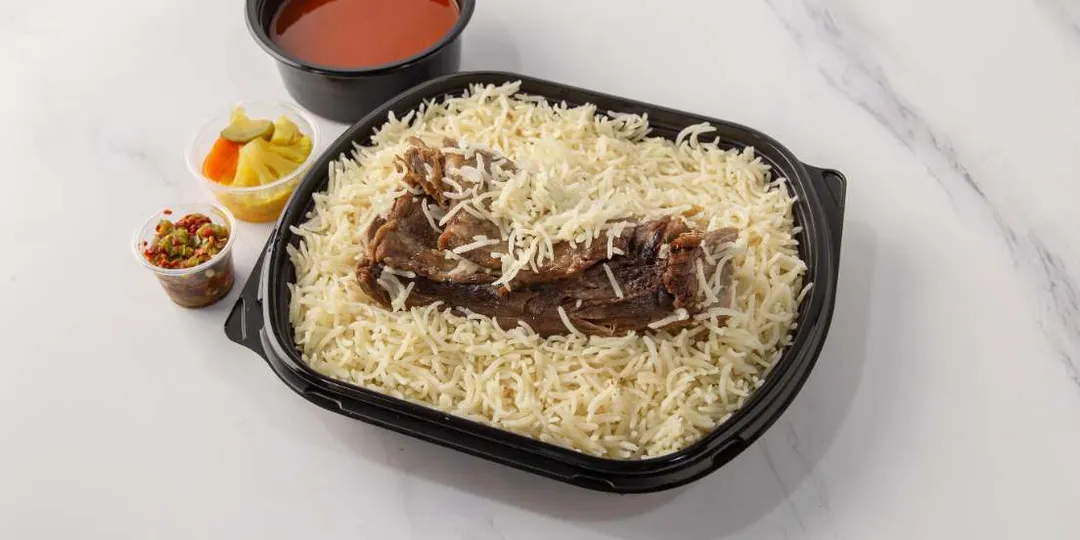 Wild Kabsa