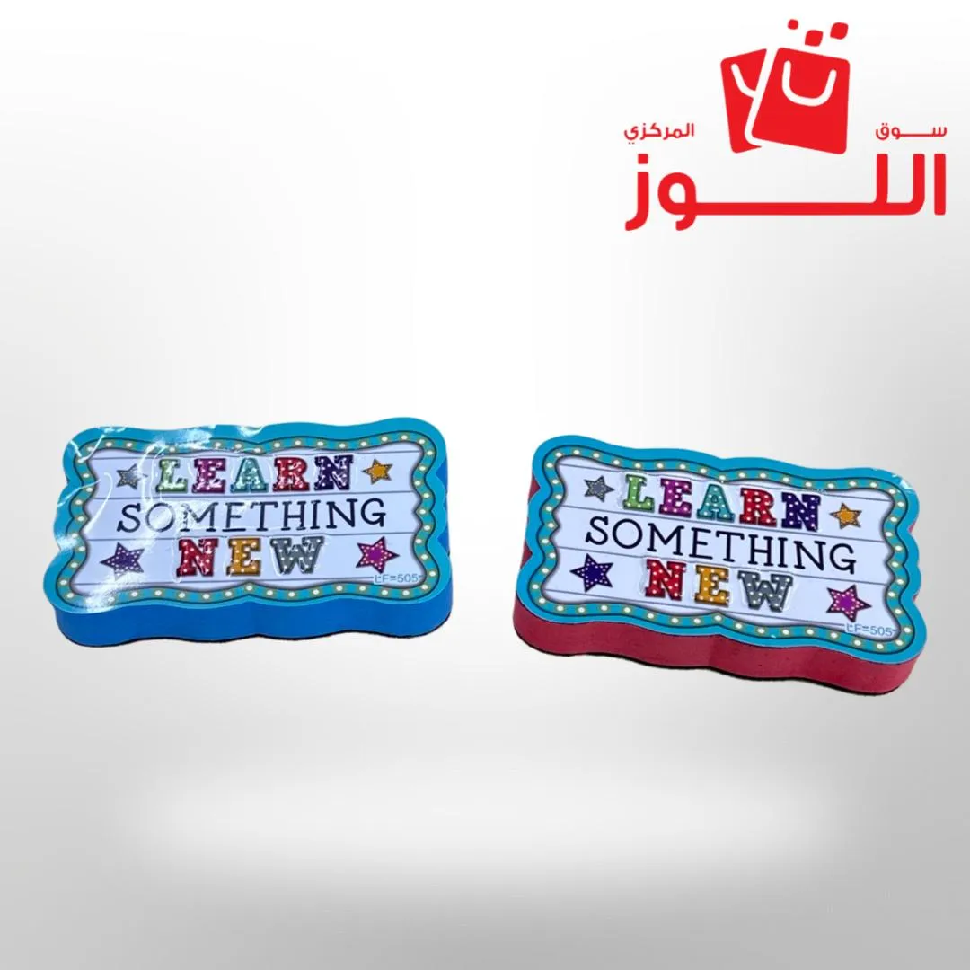 مساحة سبورة مستطيل اشكال