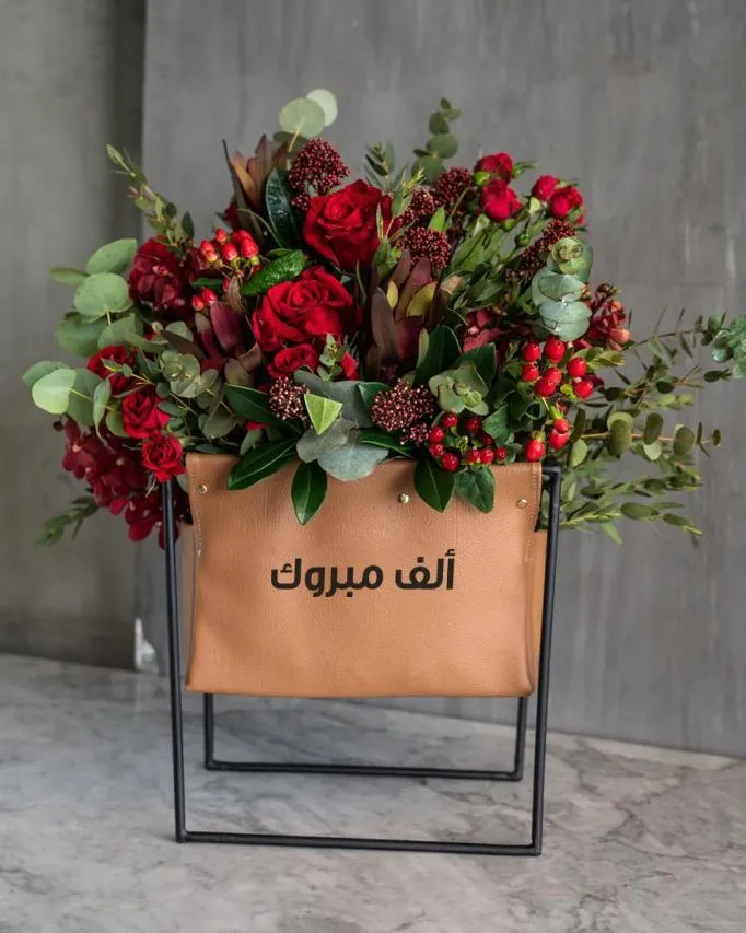 Rust Stand - Fresh Red