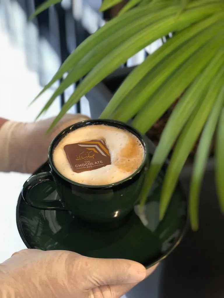 Coffee top - eid mubarak