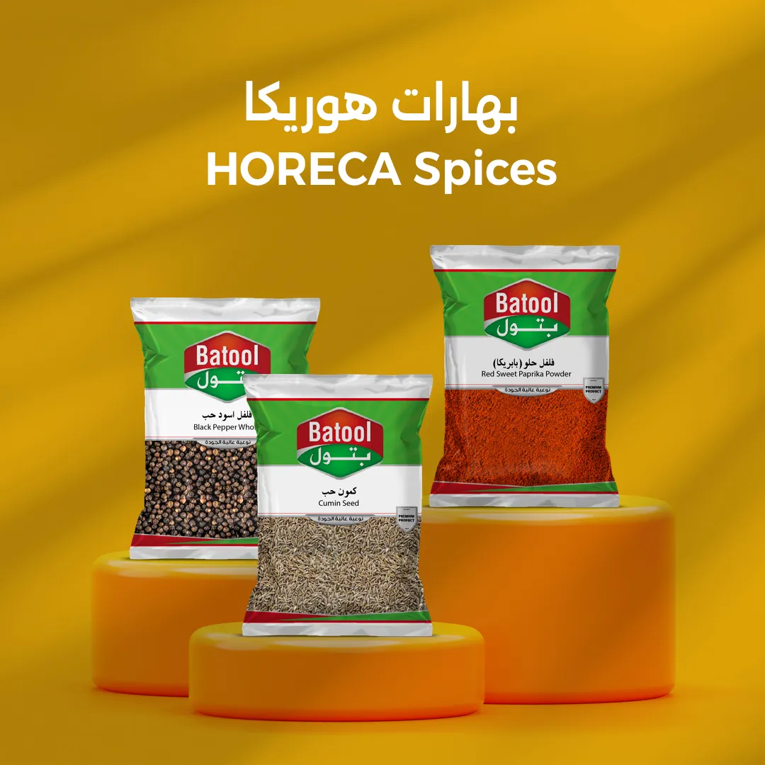 HORECA Spices
