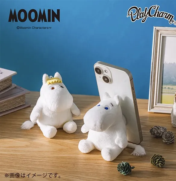 Plushie phone grip