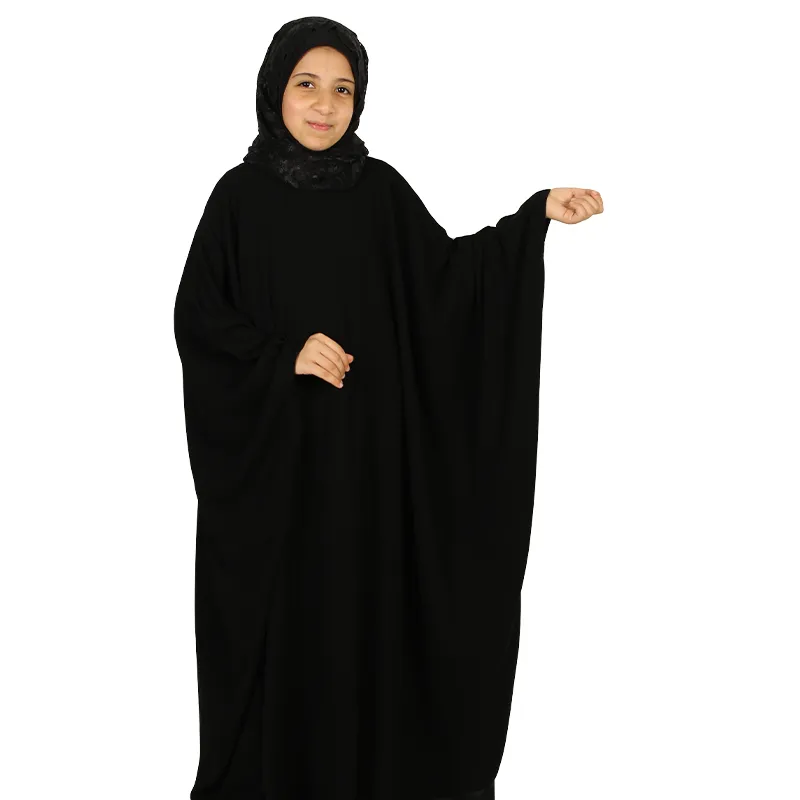 عباية كتف AM