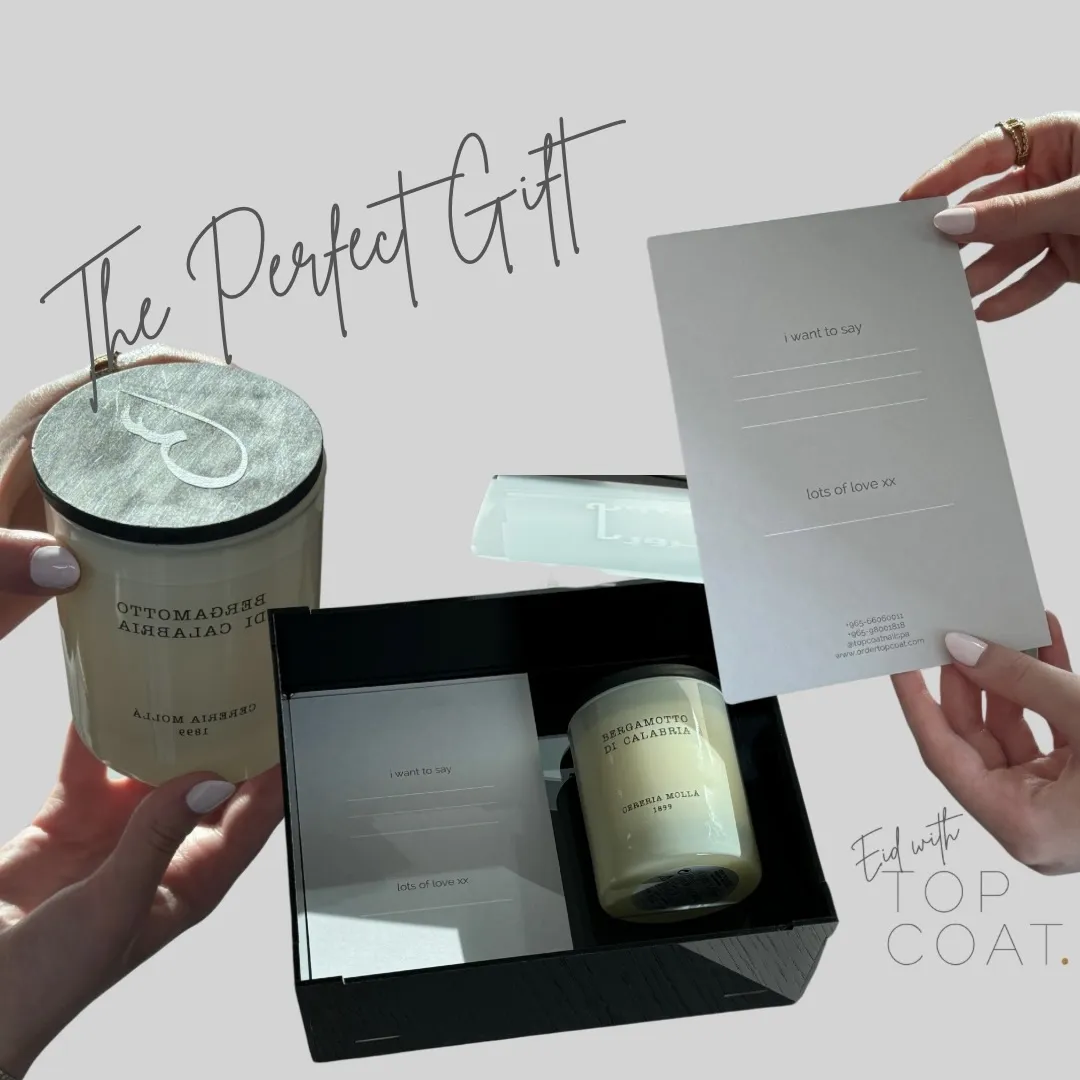 Hajj Gift