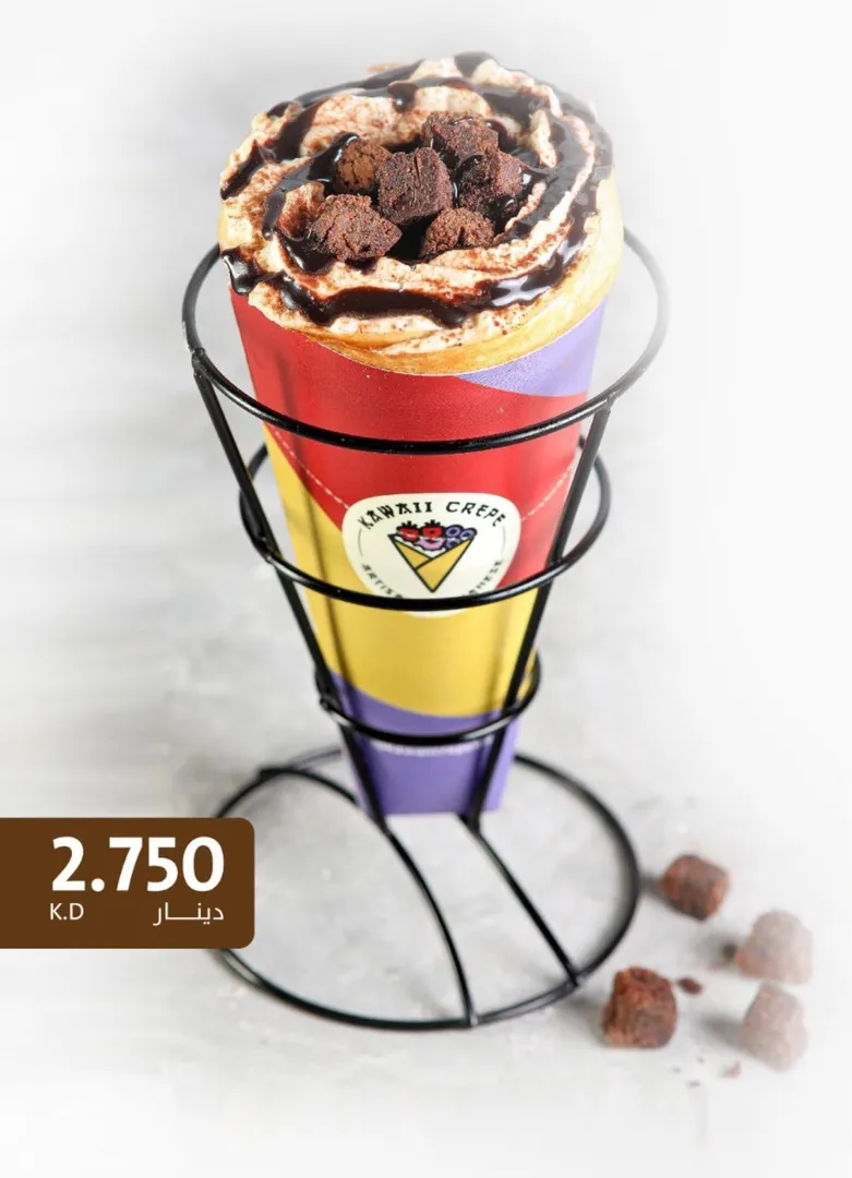 Nutella Crepe