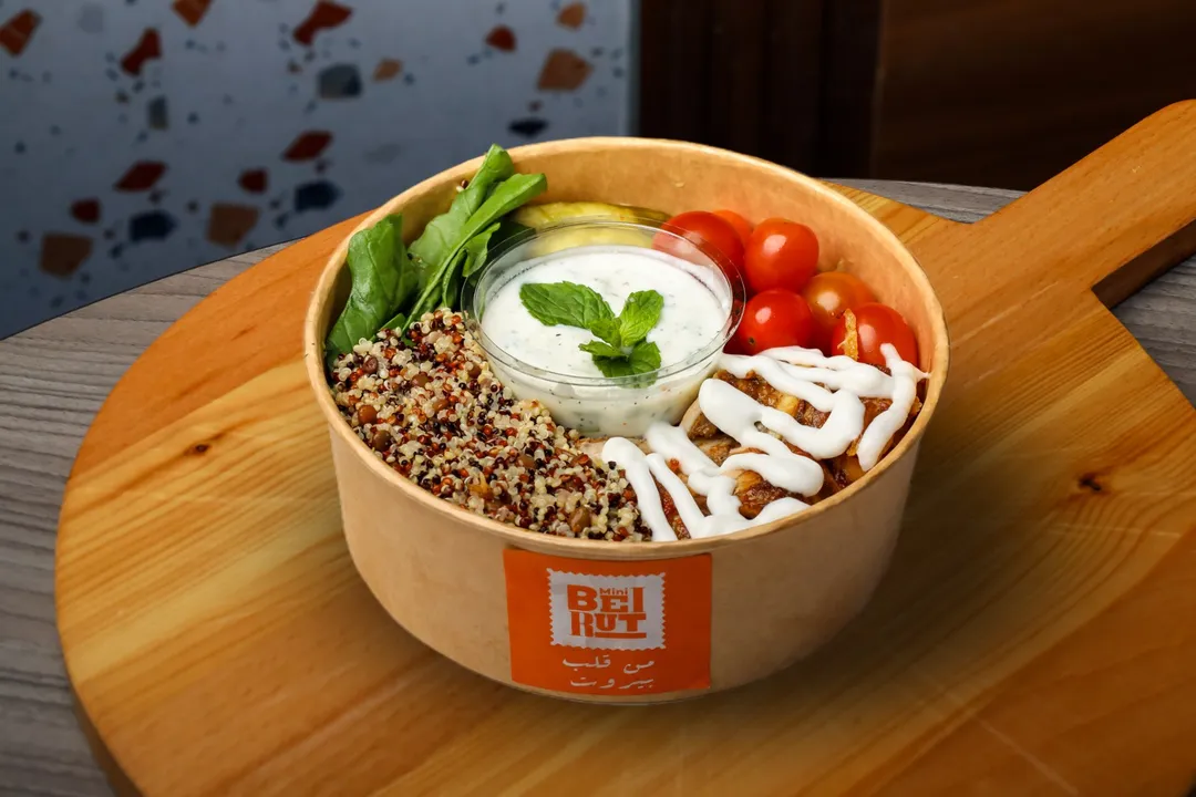 Chicken Shawarma Batata Harra