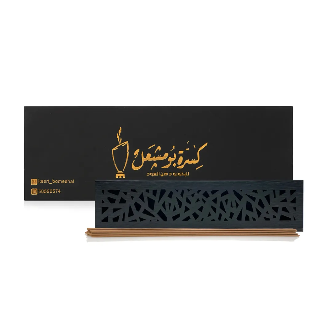 القاعدة المستطيلة مع الدرج شكل ٤