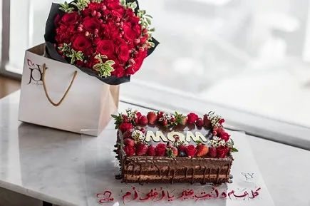 Bundle Mom Choco Berry Cake with Flower