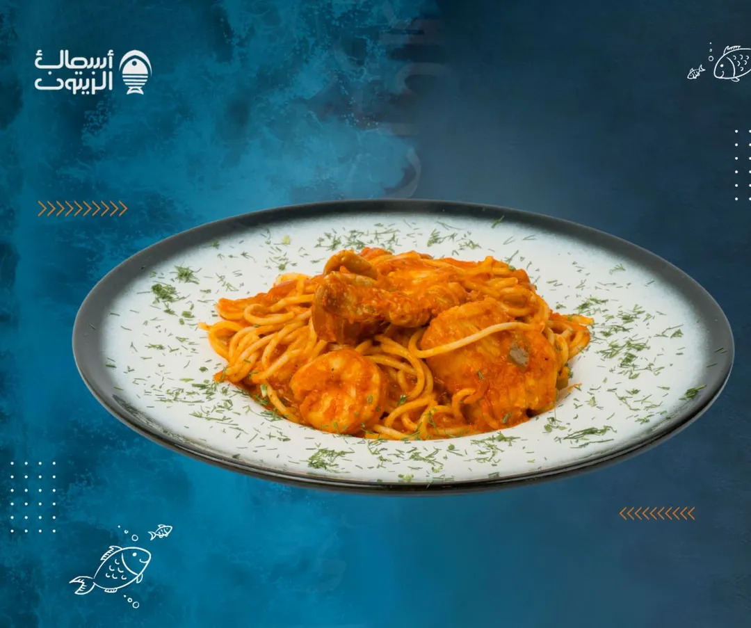 Spaghetti tomato sauce