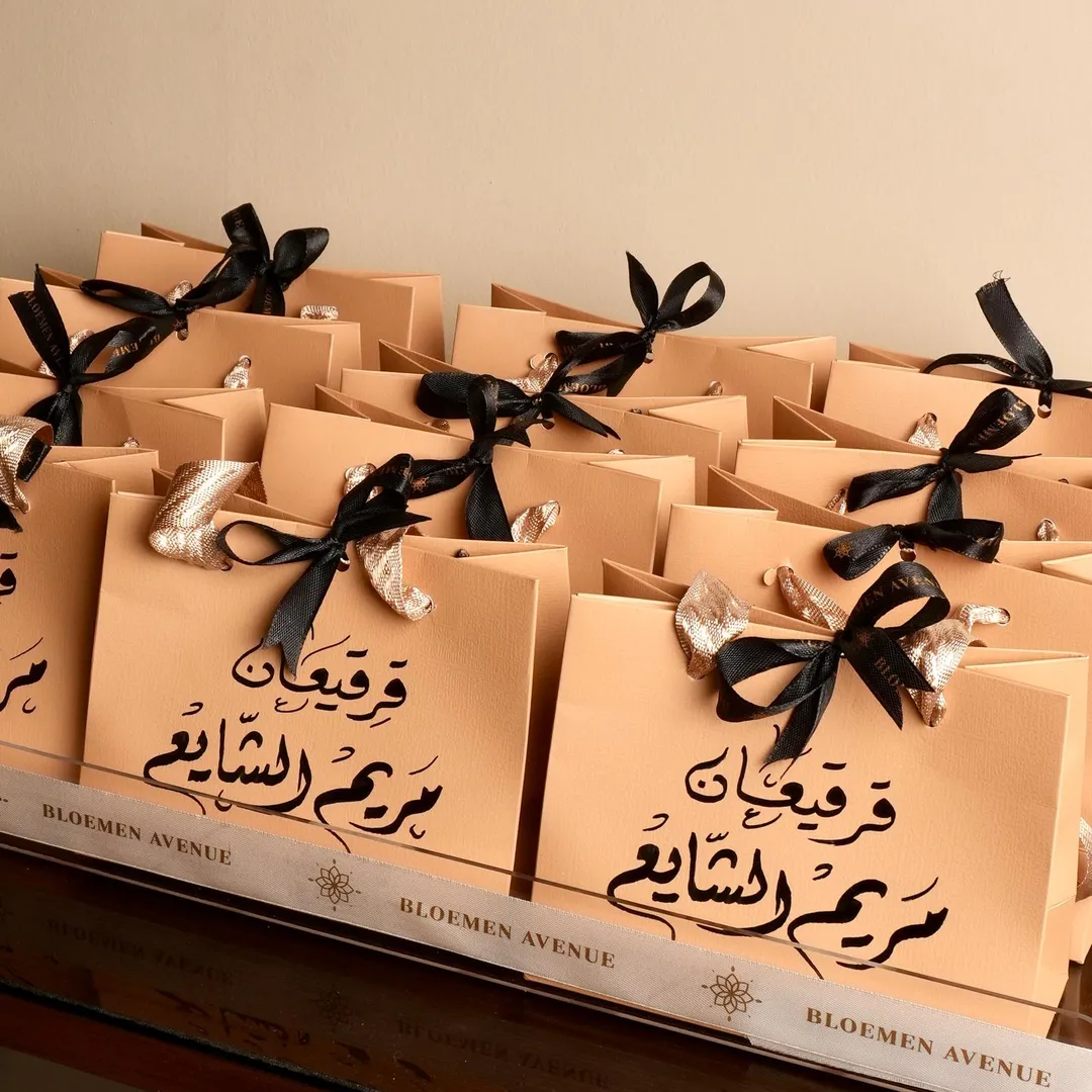 Gergeaan gifts 1