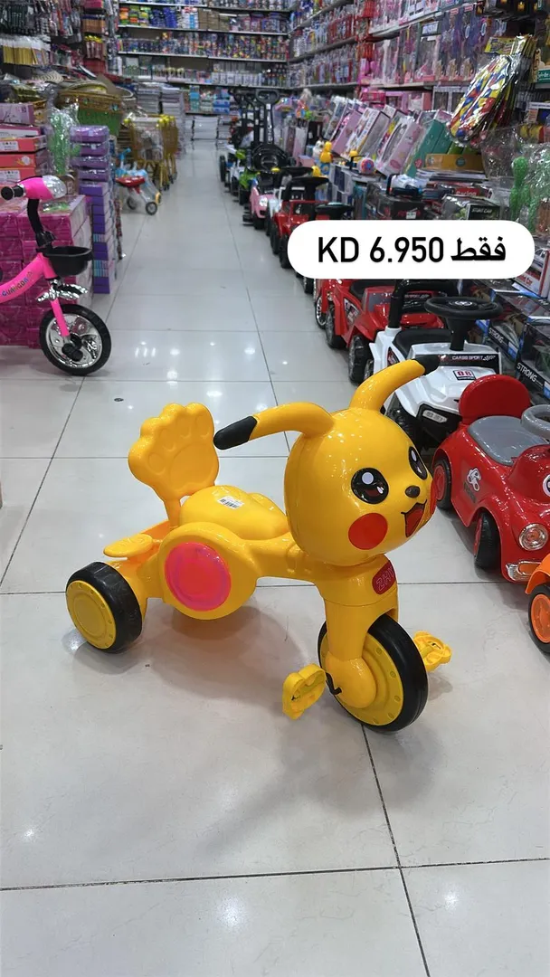 قاري اطفال 3 عجل 2