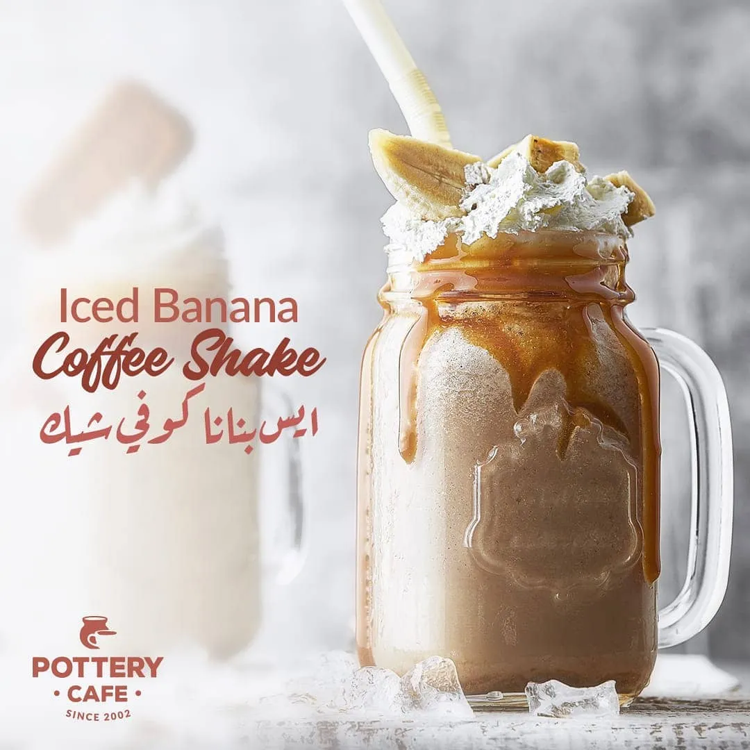 Iced Banana coffee shake